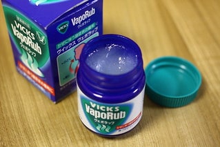 Can I give my dog Vicks Vaporub