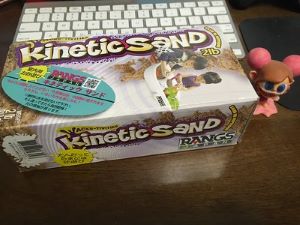 dog ate kinetic sand